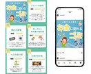 インスタグラム　いいね！代行【30日間】承ります サービス価格　¥5000にて承ります イメージ4