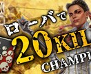サムネイル/バナーをつくります youtubeなどで使用する画像として是非ご利用くださいませ イメージ4