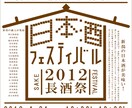 低価格なバナー、デザインします 低価格・修正可能・シンプルをご提供いたします。 イメージ4