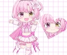 ゆる作画 ミニキャラ SDキャラ 描きます 簡易作画 可愛いミニキャラ作成します！ イメージ1