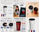 商品の魅力が伝わるEC商品画像を制作します Amazon・楽天など各種ECに対応 イメージ2