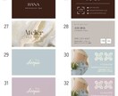 ニュアンスデザインのショップ名刺を作成します 業者印刷　オリジナル名刺　セミオーダー　フルオーダー可能です イメージ5