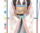 アイコン、サムネ、ヘッダーなど描きます SNS、配信、ビジネスでのイラストなどにいかがですか？ イメージ2