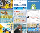 SNS運用歴10年のプロがインスタ運用代行をします 企業様からのご依頼多数！『丸投げ運用代行』で集客をサポート！ イメージ3