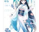 澄んだ光とアナログの質感で物語ある一枚を制作します アナログの息遣いと繊細な光。貴方の想いを一枚の物語へ紡ぎます イメージ10