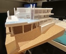 暮らしのイメージが出来る建築模型を製作します 個人様、企業様のニーズに合わせた建築模型をお作りします！ イメージ1