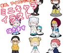 オリジナルキャラクターをデザインします 世界観に合わせたキャラクターをデザインします！ イメージ1