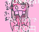 タロット占い承ります 悩み解決につながるかも？！タロットリーディング イメージ1