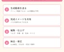 AI動画編集で"出せる1本"に仕上げます 生成したけど、そのままでは出せない方へ イメージ2