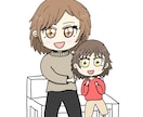 かわいいキャラクターにディフォルメいたします かわいいタッチでイラストを作成 イメージ4