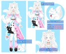 キャラクターデザイン描きます 商用利用料込み！IRIAMやTRPGで使えます！ イメージ2