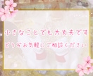 大切なあの子の想いを優しくお届けします ペットの気持ちをやさしくつなぐメッセージ イメージ10