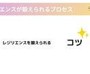 AI時代を生き抜く子育ての極意を教えます AIが発展するからこそ求められる【人間力】を育てます イメージ6