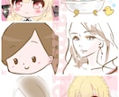 アイコン　商用　イメージ　イラスト作成します いろんな絵柄、塗り方で作成できます。女性以外でもOK イメージ1