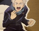 しづらい相談受け付けます 口に出してスッキリ。笑顔は幸せになります。 イメージ1
