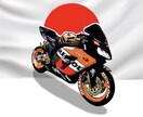 お客様の希望に沿ったオリジナルアートを作成します あなたの愛車アートにしませんか？ イメージ6