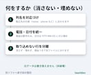 別のソフトに取り込める形にCSVを整えます 列名・電話・日付を取込仕様に統一。取込不可は消さず分離 イメージ3