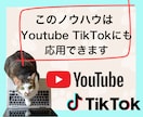AIで楽々1ヶ月分のインスタ投稿作る裏技教えます 初心者でもOK☆AIを使いたった３０分で１ヶ月分の作業完了！ イメージ6