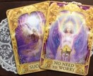 様々なお悩みを解決へ導き、癒します 人生に悩みは尽きもの。一緒に考え、癒し、解決へ導きます。 イメージ1
