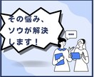 ES添削・面接対策・就活相談　新卒就活の支援します 広告•PR•マーケ志望必見！最新情報を持った24卒大学生 イメージ3