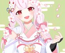 商用無料！アイコン・バストアップイラスト制作します スピード納品！X・YouTubeなどのSNSにどうぞ イメージ1