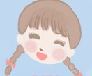 ほんわか優しいタッチのアイコンお描きします 5名様限定お手頃価格で販売します。プレゼントにもおすすめ イメージ3