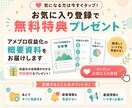 副業迷子を救うテンプレ式AIブログ術教えます テンプレ×AIで1記事15分。プロンプト付きでコピペするだけ イメージ2