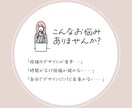 Instagram用投稿テンプレート制作します ブランドに合わせたテンプレートでフォロワーや集客UPサポート イメージ2