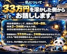 1日30分AI副業｜コンテンツ販売教えます 夜勤・残業で時間がない人へ｜スマホで作る在宅の収入源 イメージ9