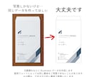 画像・手書きをIllustratorデータにします ✦ 初回3名様限定 ✦ 出品記念価格1,000円で対応します イメージ3