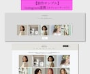 簡単ECサイト作成します フリープラン活用！手軽にオンライン販売スタート！ イメージ8