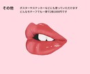 イラスト1枚1000円で美大生が作成します プロでなくてもいいという人におすすめ！心を込めて描きます イメージ6
