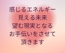 悩んでる暇はない！本気で恋愛相談お受けします 自分を大切にしたい貴方へ、重要なメッセージをお届けします♪ イメージ7