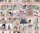 Instagramのコンサルティングを行います 初心者歓迎！現役インスタグラマーによるコンサル♪ イメージ5