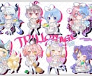 可愛く繊細に！ミニキャラ・SDイラスト描きます SNS★華やかで可愛いミニキャライラスト描きます✨ イメージ7
