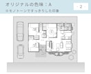 ラインでも使える！1級建築士が間取り図を作成します マイホーム・リフォームのプラン検討や不動産広告・マイソクに！ イメージ3