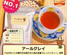 楽天やAmazonの商品画像やバナーを作成致します バナー, ヘッダー, 商品ページ, クーポン, 通販など イメージ9