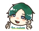 SNS用のアイコンのイラストを描きます ほんわかで可愛い雰囲気のイラストに仕上げます イメージ2