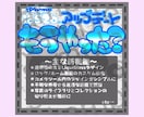 手書き文字入りの可愛いバナー作ります SNSで目を惹く手書き文字入りのバナーを作成致します☆。 イメージ6