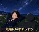 何でも話せる友達のようにお話聞きます ◎ゆったり　まったり　くつろぎ空間 イメージ7