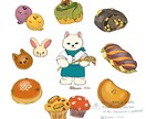 あなたの大切なペットをイラストにします 絵本のような優しいタッチで描きます イメージ1