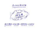 銀河家族と共に、あなたの人生体験を多次元的に視ます 「あなた」は本来誰なのか？思い出したい方は対話いたしましょう イメージ1