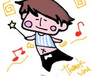 ≪happy気分で悩みもスッキリ♪スペシャルリーディング☆≫特別なリーディングです☆ イメージ2