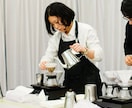 バリスタがあなたの話聞きます カフェにいる気分でぜひコーヒーでも飲みながらお話しましょう。 イメージ2