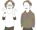 ふんわりやわらかい似顔絵描きます アイコン、プレゼントに◎似せつつかわいい似顔絵描きます！ イメージ2