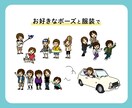 ドット似顔絵描きます 【修正無制限】SNSアイコンやオリジナルグッズに☆ イメージ4