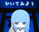 整理されない気持ちをそのまま受け止めます カードを味方に、受け止めるメッセージ相談 イメージ1