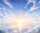 彼の中に残る感情を天導リーディングします 止まった恋の風向き・言葉にならなかった本音を読み解きます イメージ9