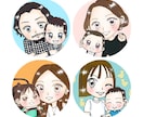 商用可◎お子様とパパママの似顔絵アイコン描きます 21×21cm印刷用jpgデータセット/プレゼントにも♡ イメージ4
