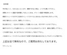 トレンドラインと逆張りを教えます FXスキルを上げていきましょう。 イメージ3
